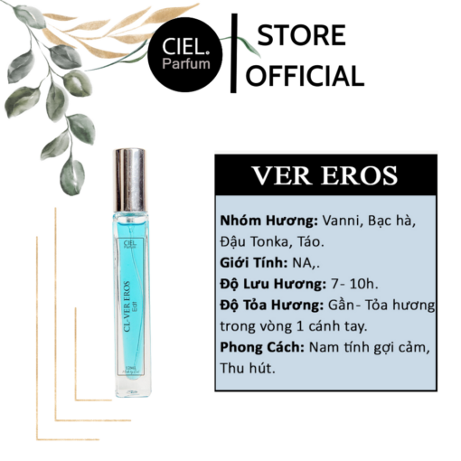 eros 12ml